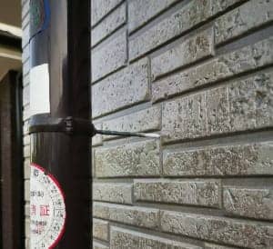 雨どい